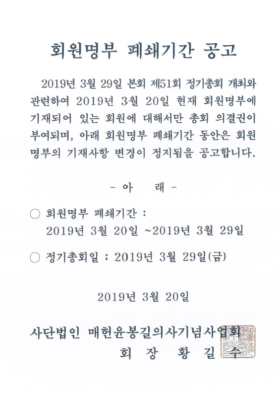 ccc17106513ff9c8210312b5ae5219e2_1553056880_4648.png