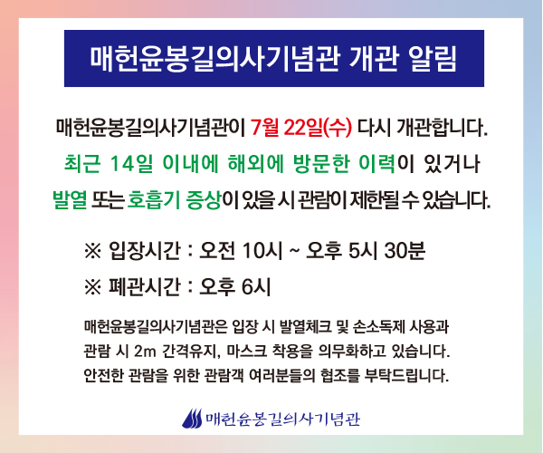 8ace0a1610229cb07290940e3d6557fc_1595293087_852.jpg