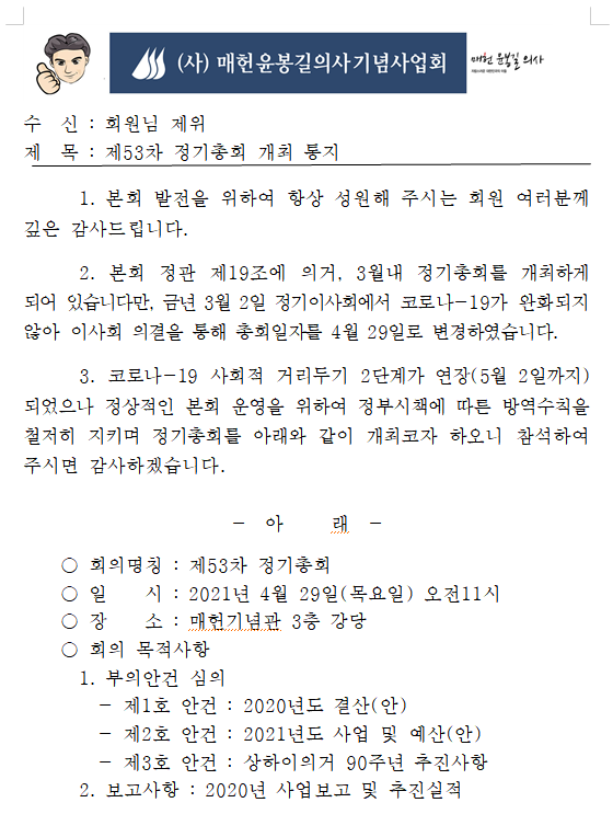 809565e170e0953118aa9adc4fb16d17_1619509378_9541.png