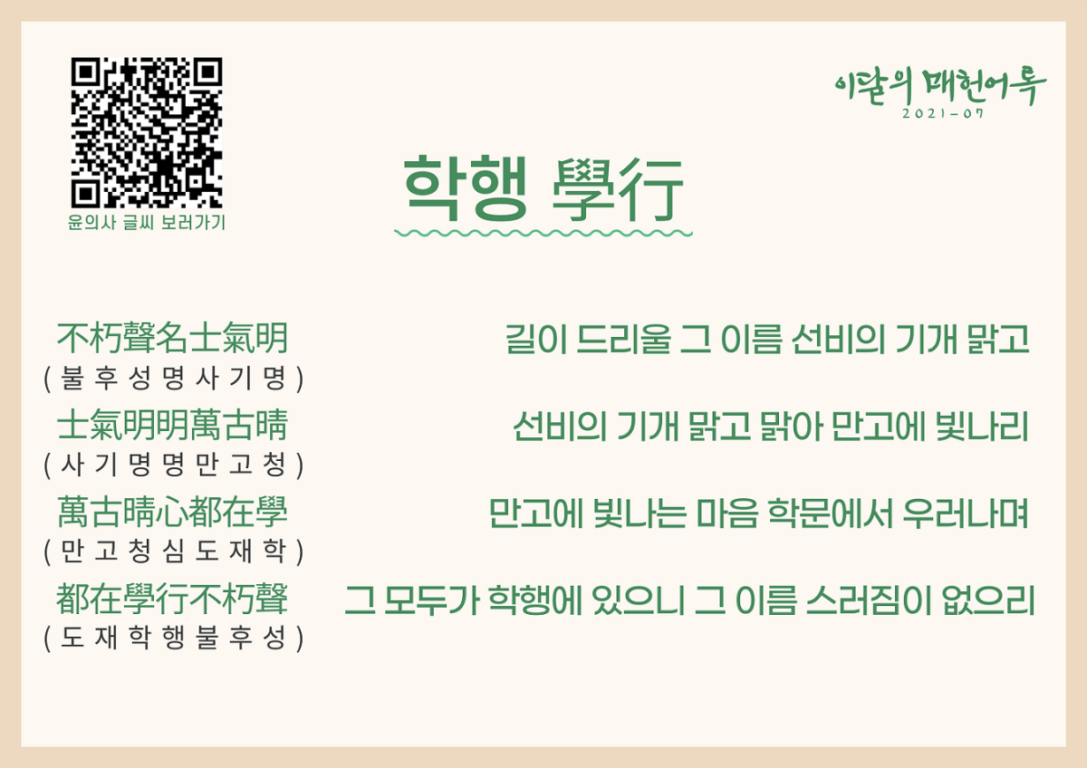 bdeb7876910a12e1b27f990d4a14cfcb_1628051866_4748.png