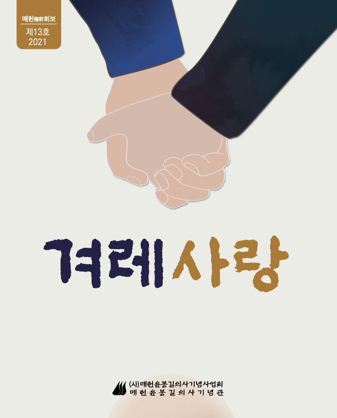 9ec29c67aaa551de9ee33313bf3acc2b_1639640738_7746.png