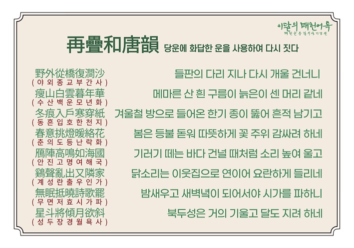 311c9aa957d2c366404b7fb2e29dedc2_1641279107_2104.jpg 311c9aa957d2c366404b7fb2e29dedc2_1641279107_2104.jpg