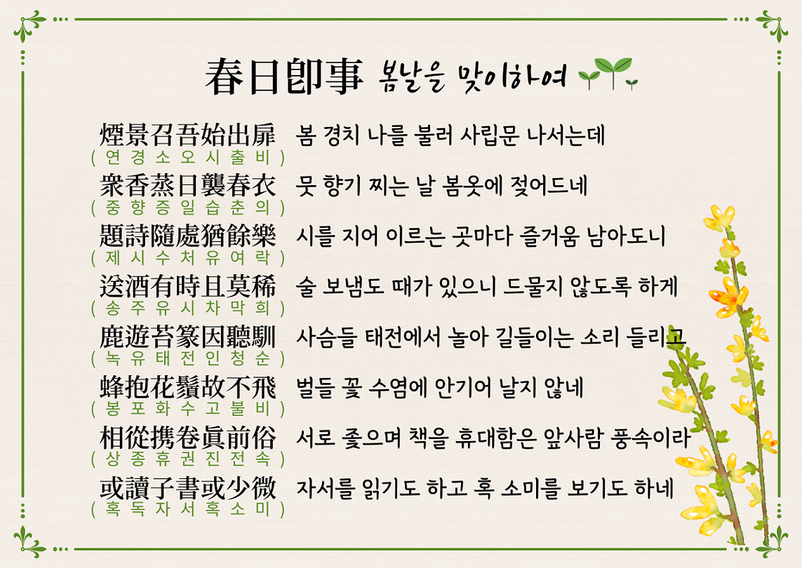 e025f4f04924cecfc281301857678c23_1648096946_7833.png e025f4f04924cecfc281301857678c23_1648096946_7833.png
