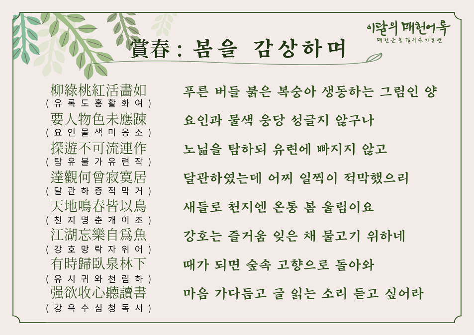 46c70d8c8fe6b3eed415c926650e176a_1657591374_4485.png 46c70d8c8fe6b3eed415c926650e176a_1657591374_4485.png