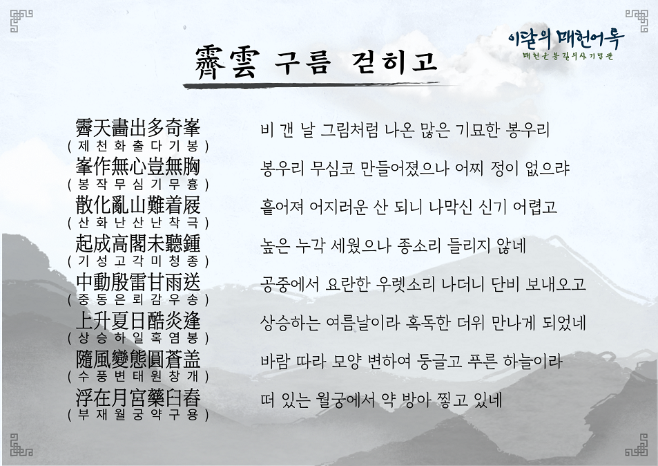 46c70d8c8fe6b3eed415c926650e176a_1657602443_4344.png 46c70d8c8fe6b3eed415c926650e176a_1657602443_4344.png
