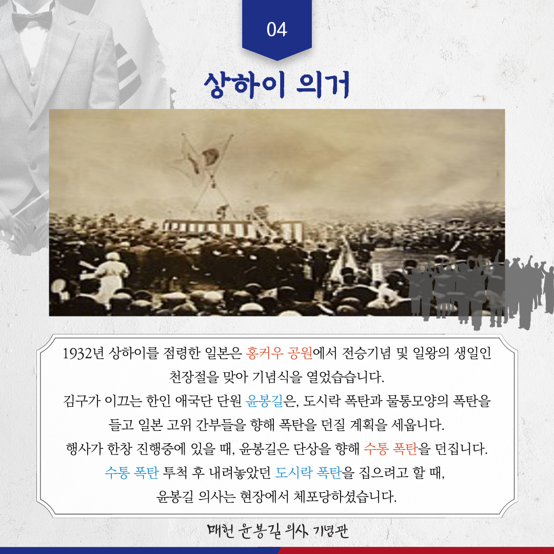 e4603ab6ce96062cd5d57dbfe752ae57_1680141458_7601.png e4603ab6ce96062cd5d57dbfe752ae57_1680141458_7601.png