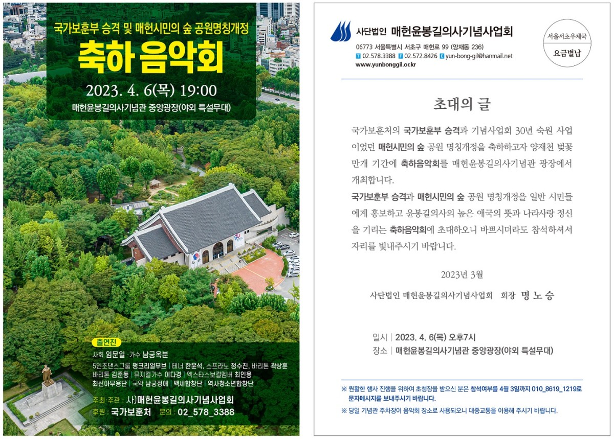 4060bf87a5717fcdbf1090dd39724b4f_1679905290_3895.jpg
