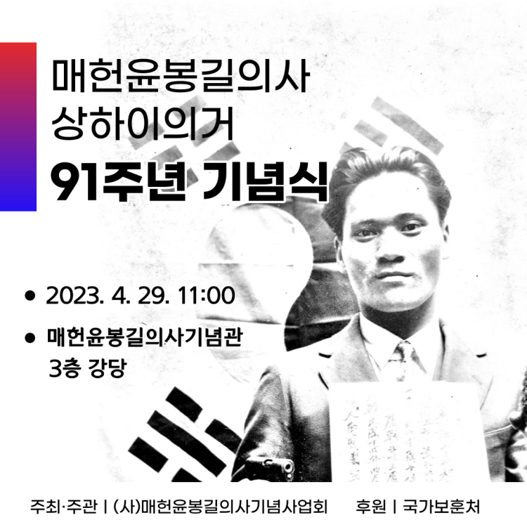 0eec9f5cd00c8d3cd0eb328da4824e0f_1682474991_7812.png