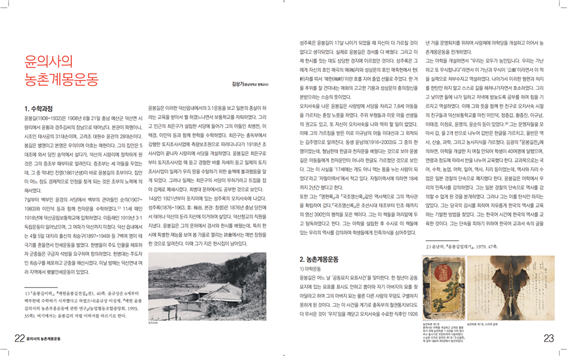 860c547fa7ed6a84ec78c9782b4c0e40_1683770528_1539.png 860c547fa7ed6a84ec78c9782b4c0e40_1683770528_1539.png