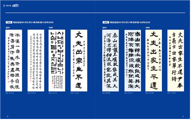 860c547fa7ed6a84ec78c9782b4c0e40_1683771769_5296.png 860c547fa7ed6a84ec78c9782b4c0e40_1683771769_5296.png