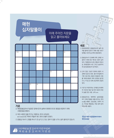 860c547fa7ed6a84ec78c9782b4c0e40_1683771789_2251.png 860c547fa7ed6a84ec78c9782b4c0e40_1683771789_2251.png