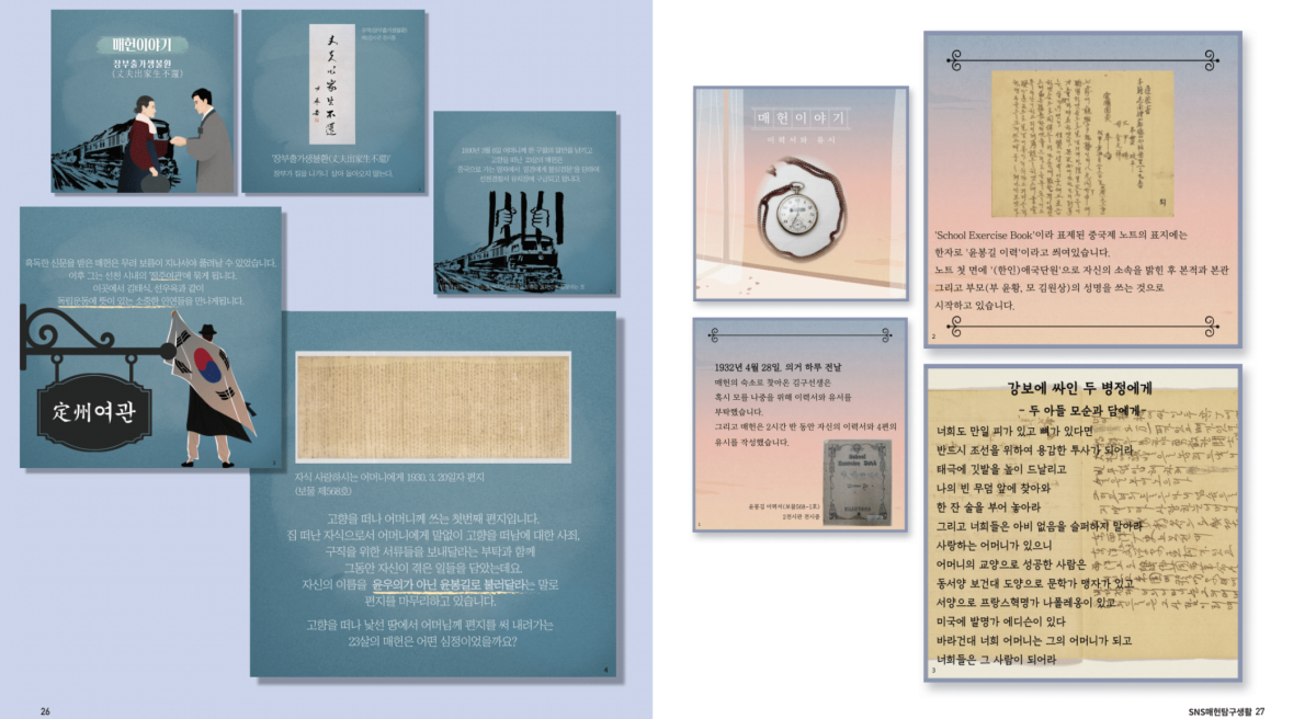 860c547fa7ed6a84ec78c9782b4c0e40_1683783009_5791.png