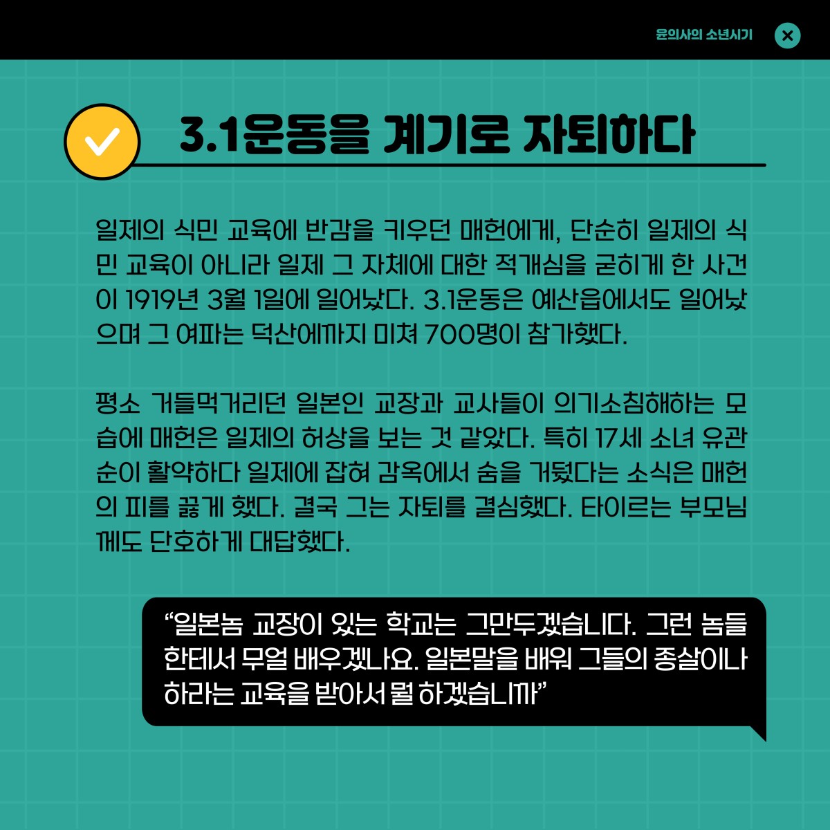 0c5c889d175eb9a61dfe41c3758b0039_1686622221_4252.jpg