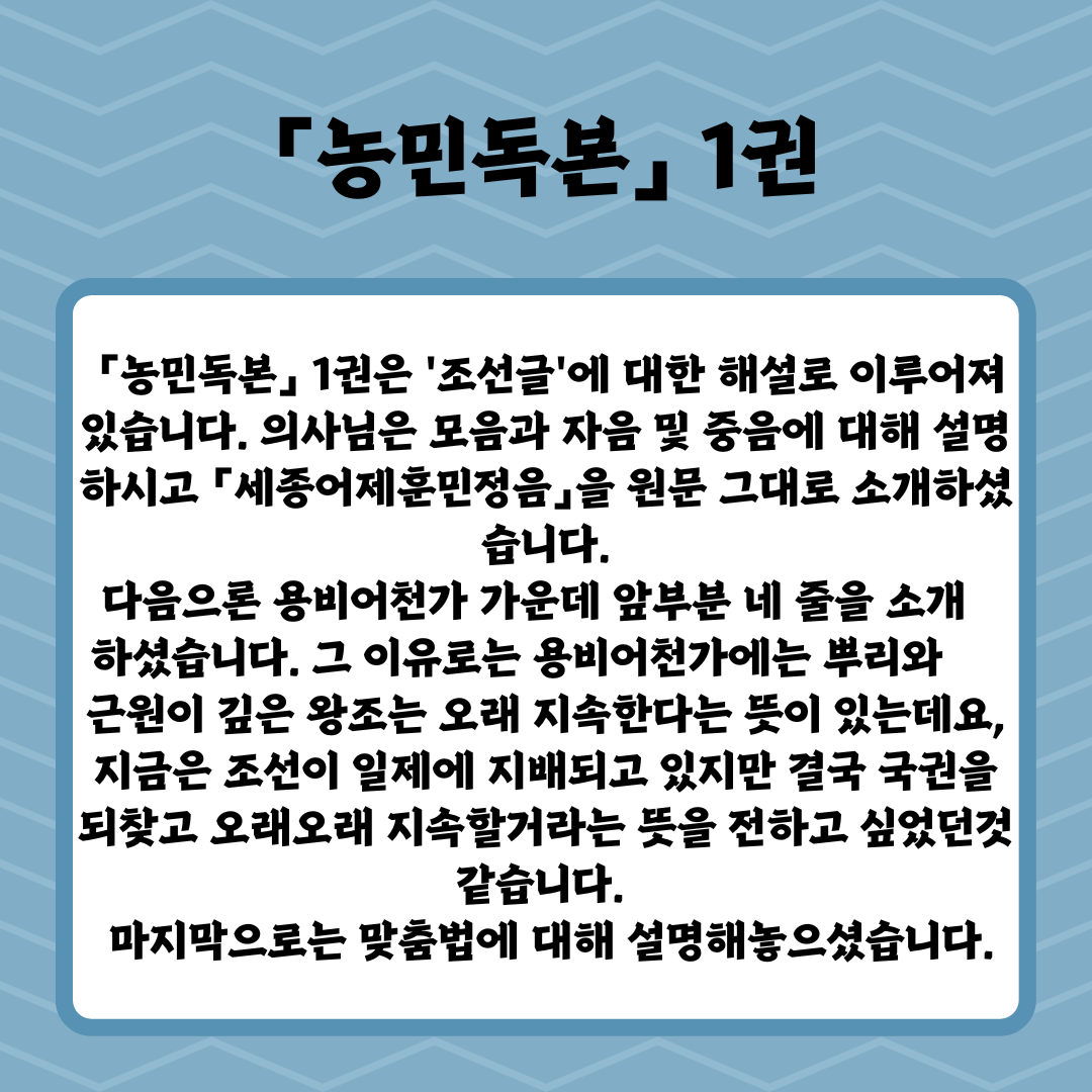 0978e27ee122fdb45d936b5e7ab7534f_1689741732_009.png