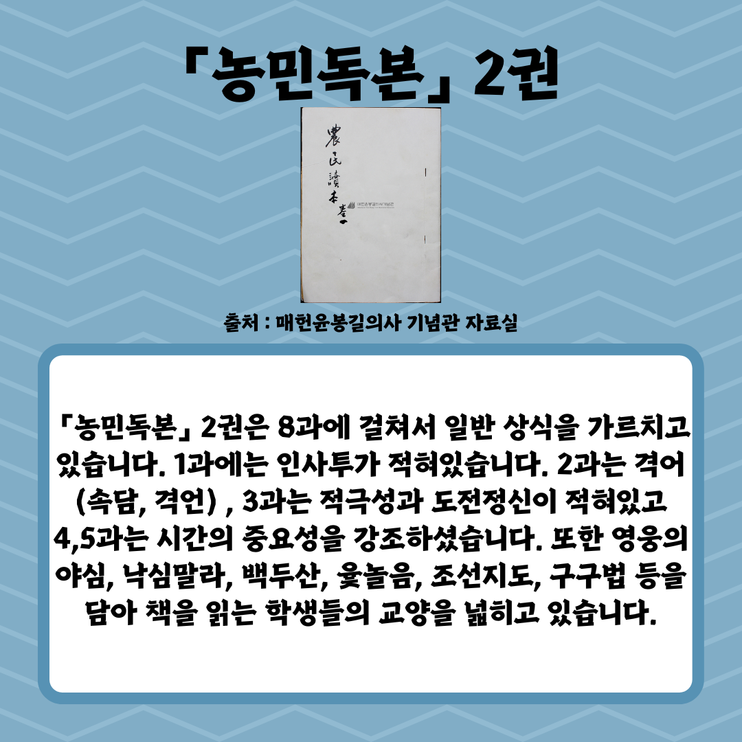 0978e27ee122fdb45d936b5e7ab7534f_1689741732_4278.png