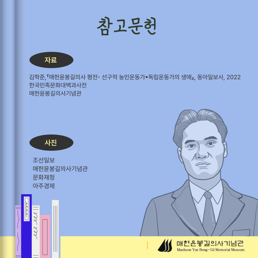 0978e27ee122fdb45d936b5e7ab7534f_1689749223_7304.png 0978e27ee122fdb45d936b5e7ab7534f_1689749223_7304.png
