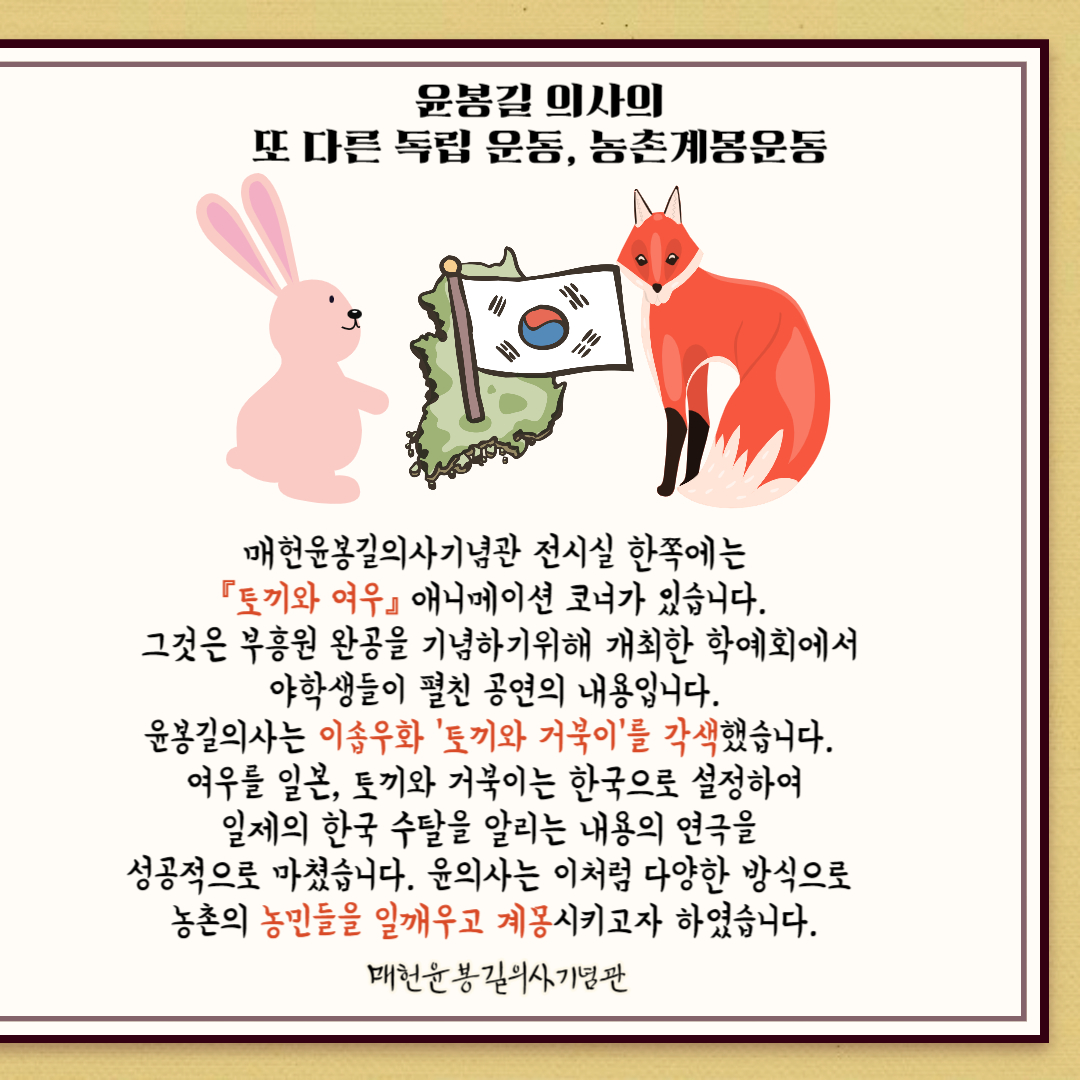 6708a910f46a2c777fa2a4c31fd522c6_1689579544_2455.jpg 6708a910f46a2c777fa2a4c31fd522c6_1689579544_2455.jpg