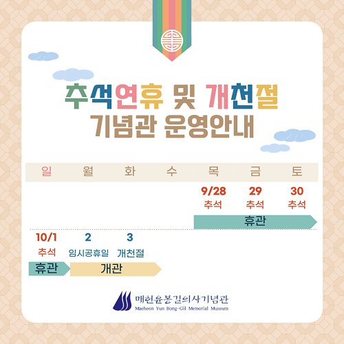 39b8e87ec1d2afda26adc24ac9b798cb_1696558542_8658.png 39b8e87ec1d2afda26adc24ac9b798cb_1696558542_8658.png