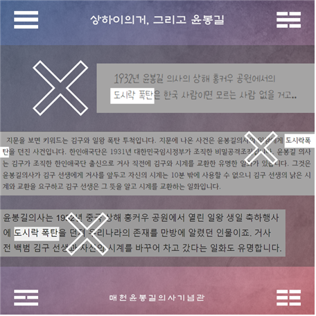7bc3b8789544f33a116133bba6f8ff30_1712209694_7474.png 7bc3b8789544f33a116133bba6f8ff30_1712209694_7474.png