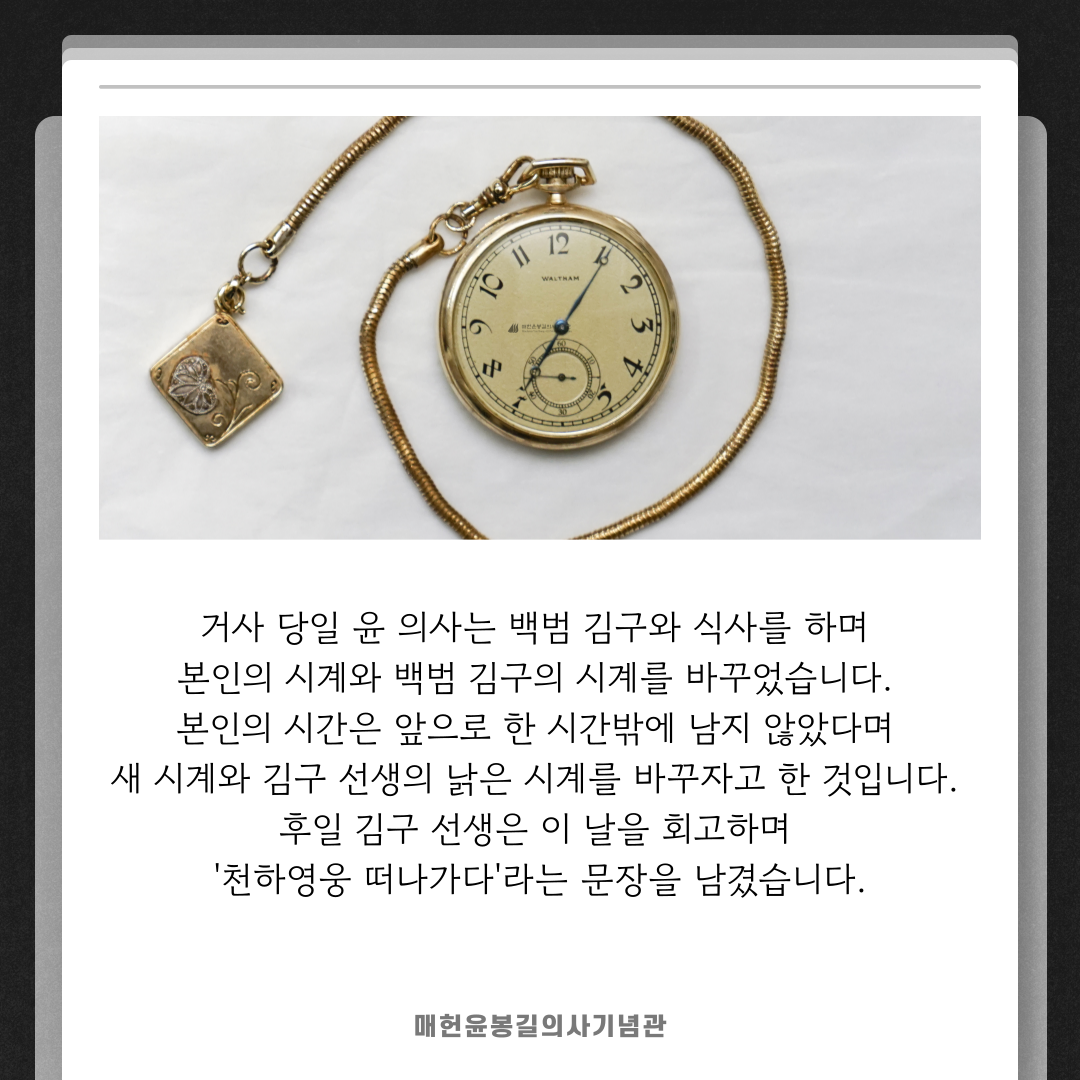 c9d9e8077892cc7052631c69b3148851_1712040440_4499.png c9d9e8077892cc7052631c69b3148851_1712040440_4499.png