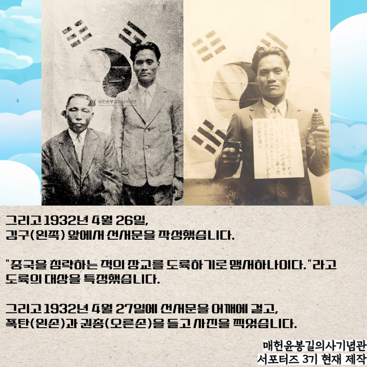 f0d1d270ac2728ee1cea813e04b63d48_1712105419_1848.PNG