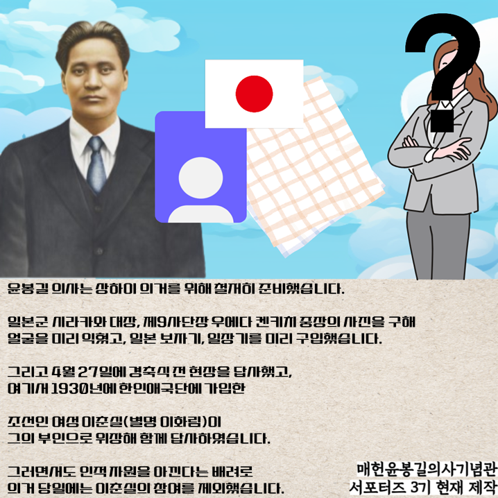 f0d1d270ac2728ee1cea813e04b63d48_1712105419_6328.PNG