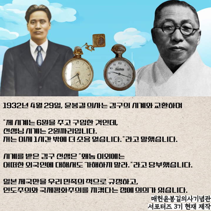 f0d1d270ac2728ee1cea813e04b63d48_1712105420_1253.PNG