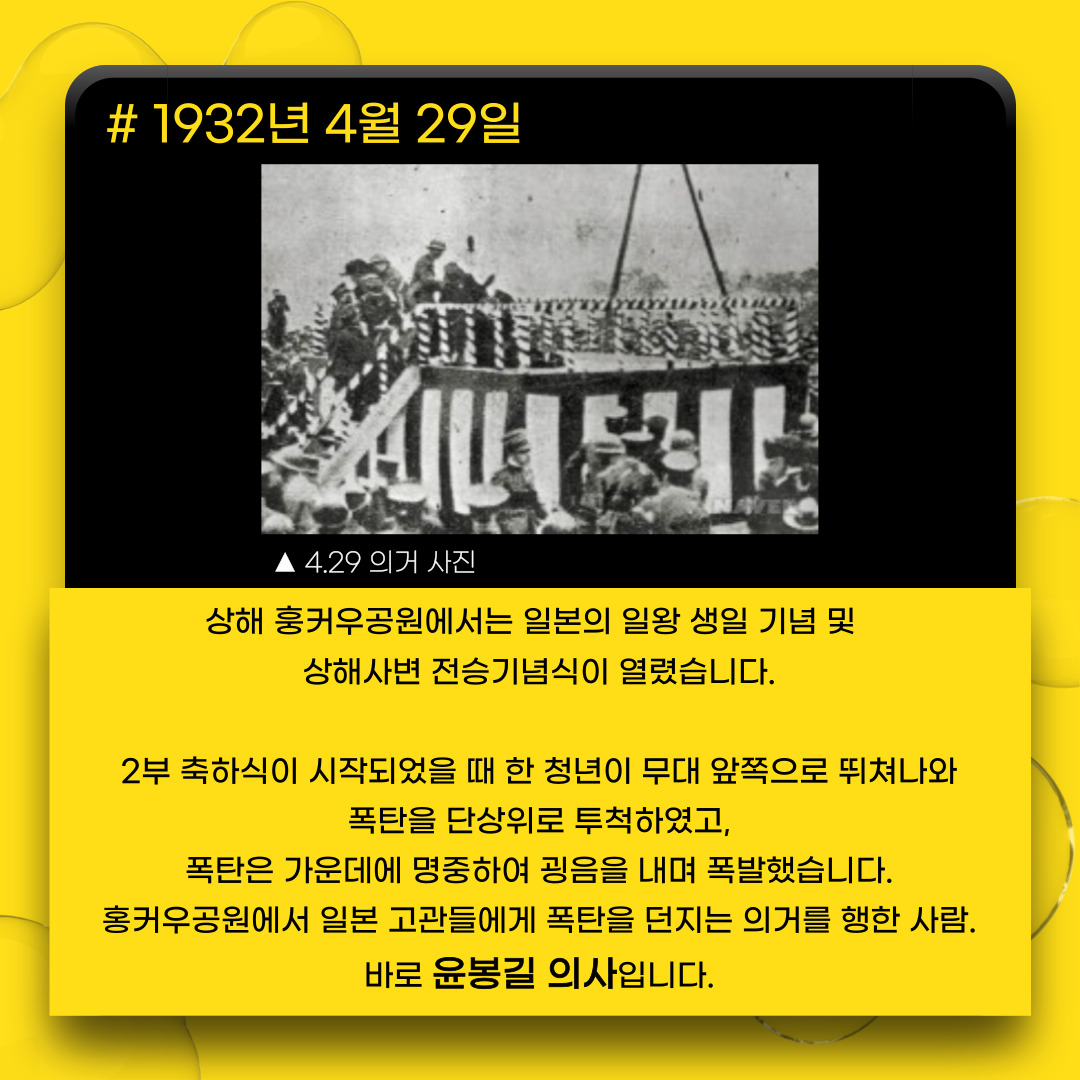 f0d1d270ac2728ee1cea813e04b63d48_1712119800_4127.jpg f0d1d270ac2728ee1cea813e04b63d48_1712119800_4127.jpg