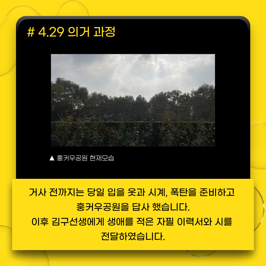 f0d1d270ac2728ee1cea813e04b63d48_1712119801_3135.jpg f0d1d270ac2728ee1cea813e04b63d48_1712119801_3135.jpg