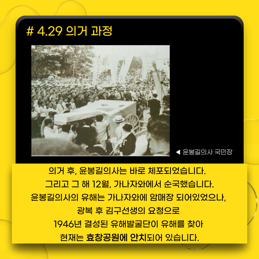 f0d1d270ac2728ee1cea813e04b63d48_1712119801_7202.jpg f0d1d270ac2728ee1cea813e04b63d48_1712119801_7202.jpg