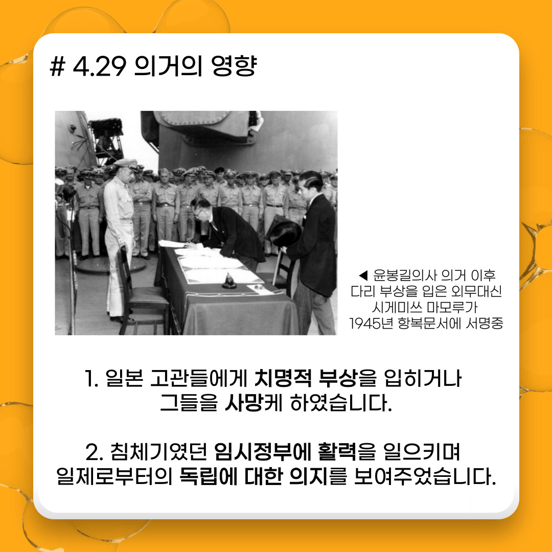 f0d1d270ac2728ee1cea813e04b63d48_1712119802_1075.jpg f0d1d270ac2728ee1cea813e04b63d48_1712119802_1075.jpg
