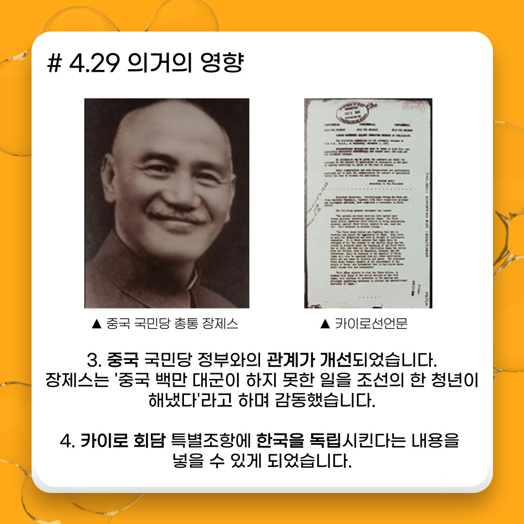 f0d1d270ac2728ee1cea813e04b63d48_1712119802_5467.jpg f0d1d270ac2728ee1cea813e04b63d48_1712119802_5467.jpg