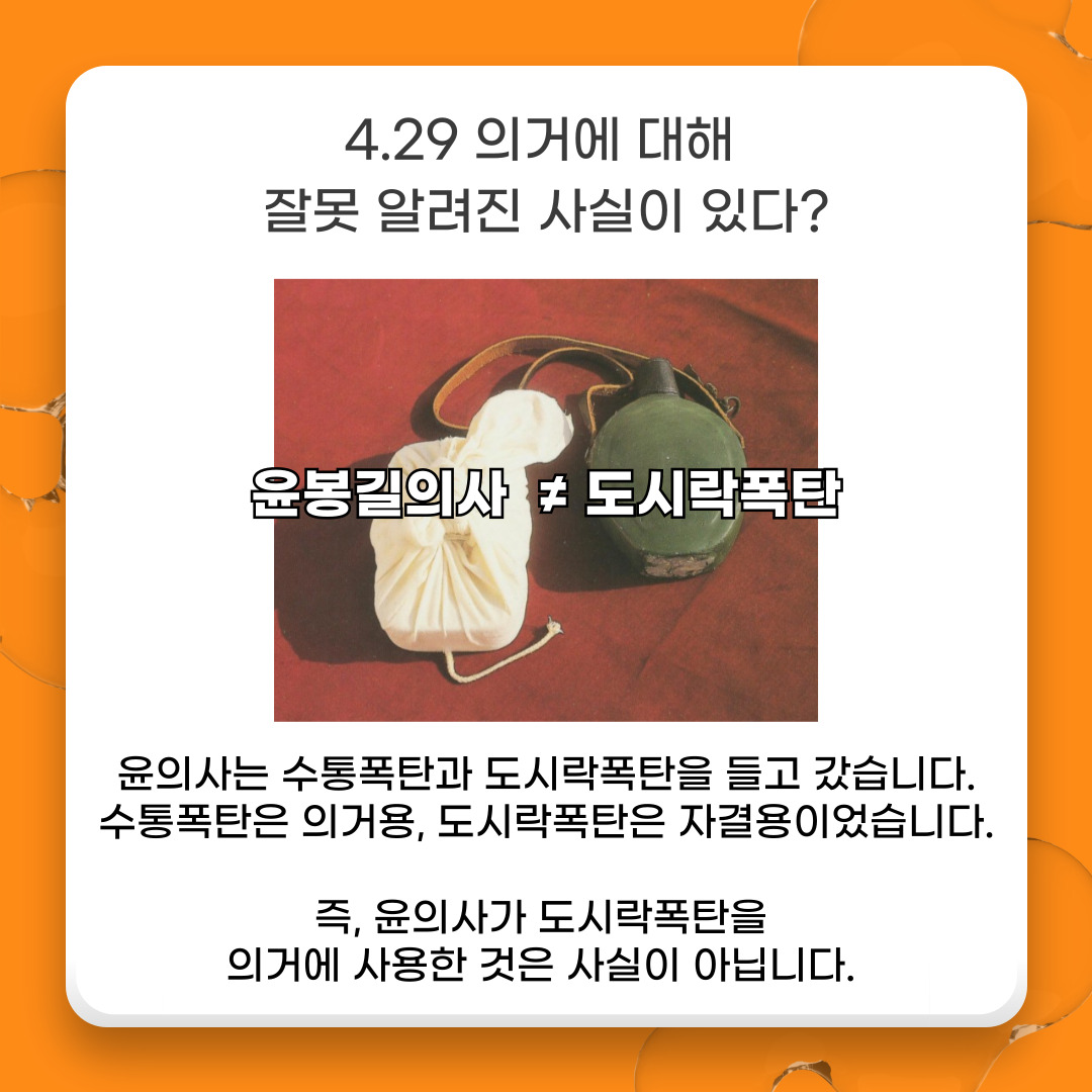 f0d1d270ac2728ee1cea813e04b63d48_1712119803_1364.jpg f0d1d270ac2728ee1cea813e04b63d48_1712119803_1364.jpg