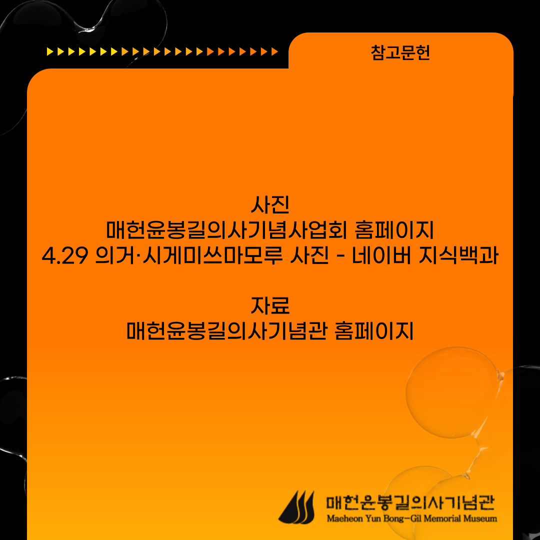 f0d1d270ac2728ee1cea813e04b63d48_1712119803_9964.jpg f0d1d270ac2728ee1cea813e04b63d48_1712119803_9964.jpg