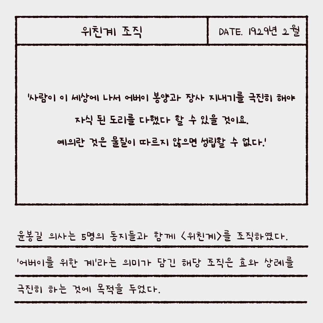 0f2e5c8425a7e502b64d03ef7c4fe0f8_1718783225_5324.png 0f2e5c8425a7e502b64d03ef7c4fe0f8_1718783225_5324.png