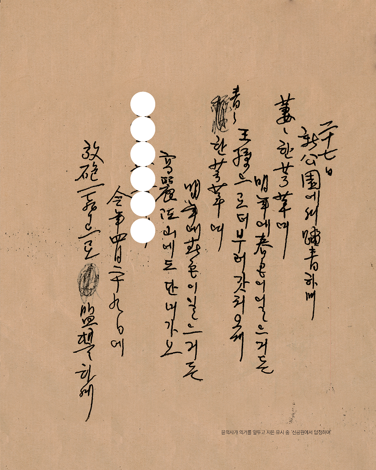 27a1788e78b698b81ee621474413ff66_1734399844_1679.png 27a1788e78b698b81ee621474413ff66_1734399844_1679.png