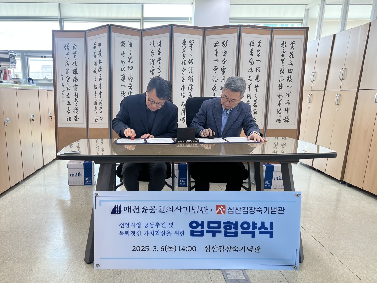 06edbc426cc5ca623b957d0658c4ac5d_1741313435_4815.jpg