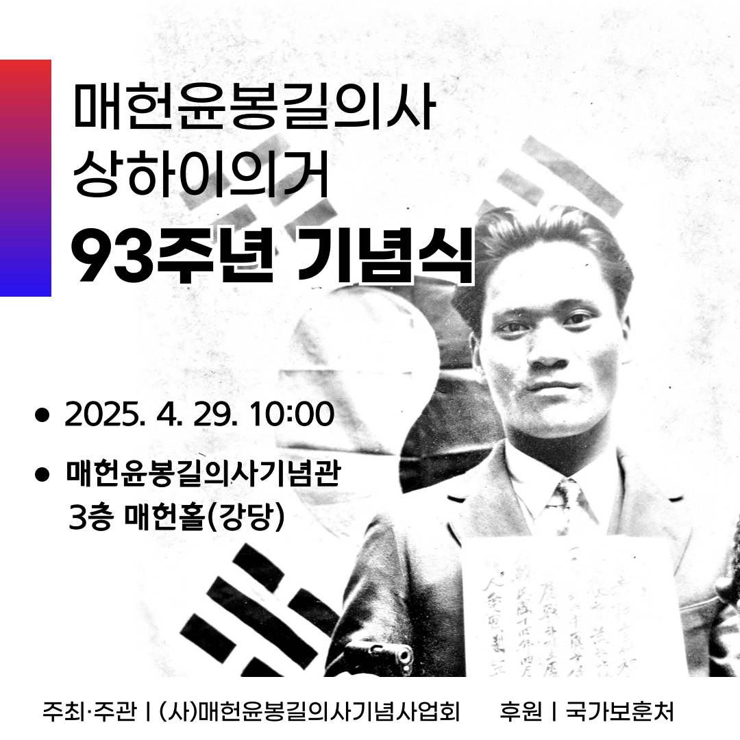 c87922890c00f97bd673829ae50d8fc5_1744870154_6507.png c87922890c00f97bd673829ae50d8fc5_1744870154_6507.png