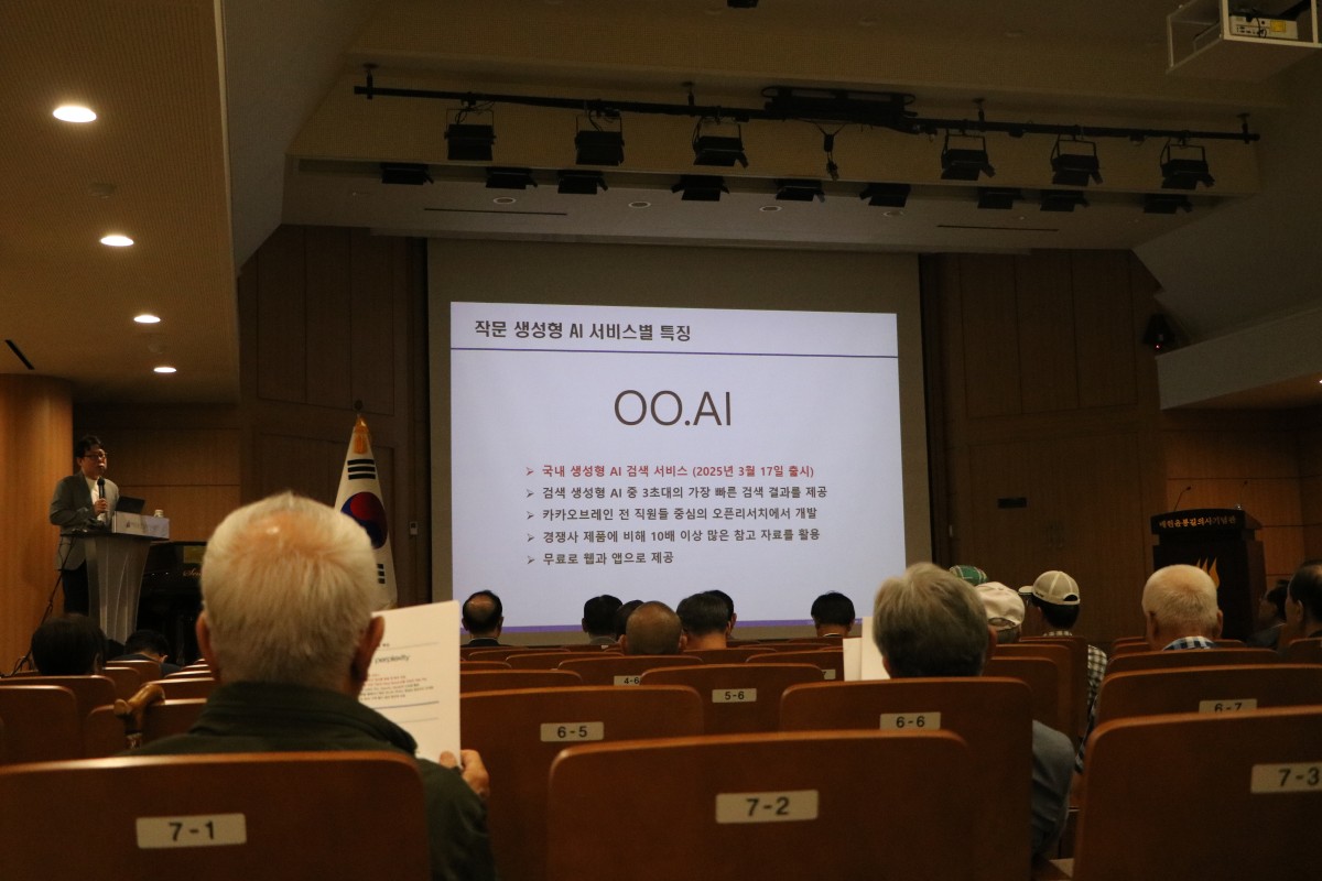 adaca149f975ebe8584e9d6c06f9de3e_1749620290_0205.JPG