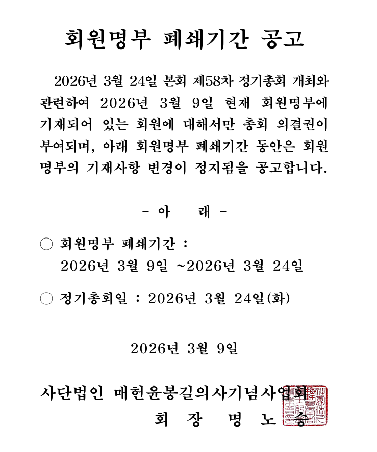 63a1a7e048c33dfc2e1f8d389930348b_1773192263_5736.png